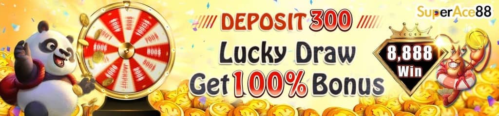 sudoku x wings explain
